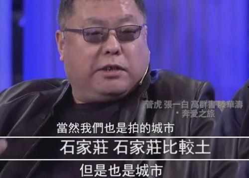 911吃瓜八卦有理爆料反差